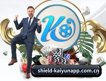 shield-kaiyunapp.com.cn APP 深度功能